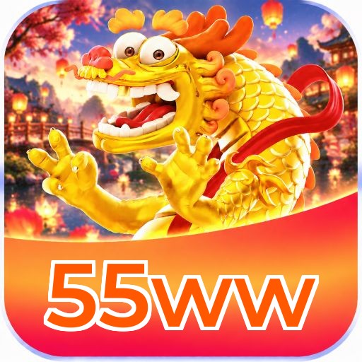 55ww Logo