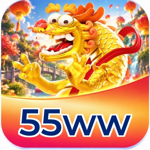 55ww Logo 1