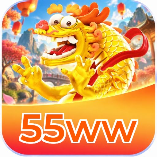 55ww Logo