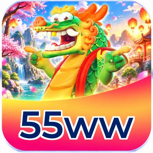 55ww Logo