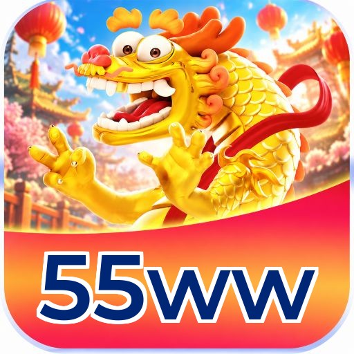 55ww Logo