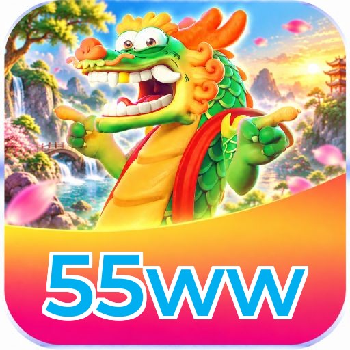 55ww Logo