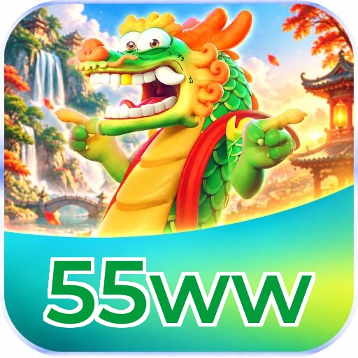 55ww Logo