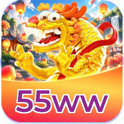 55ww Logo